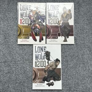 LONE WOLF 2100 COMIC LOT 3 ISSUES DARK HORSE COMICS #2, #4, #6